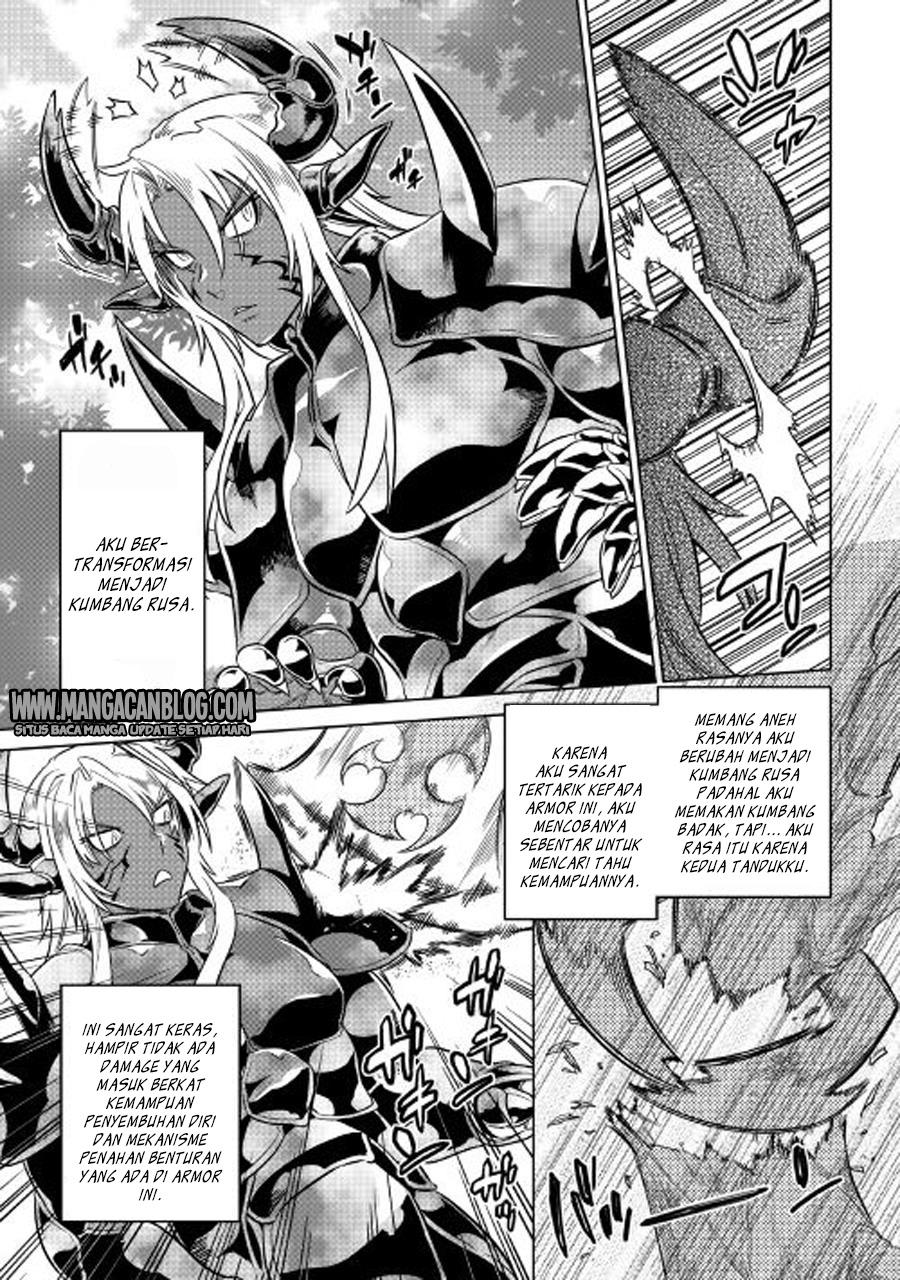 Re:Monster Bab 27 halaman 8
