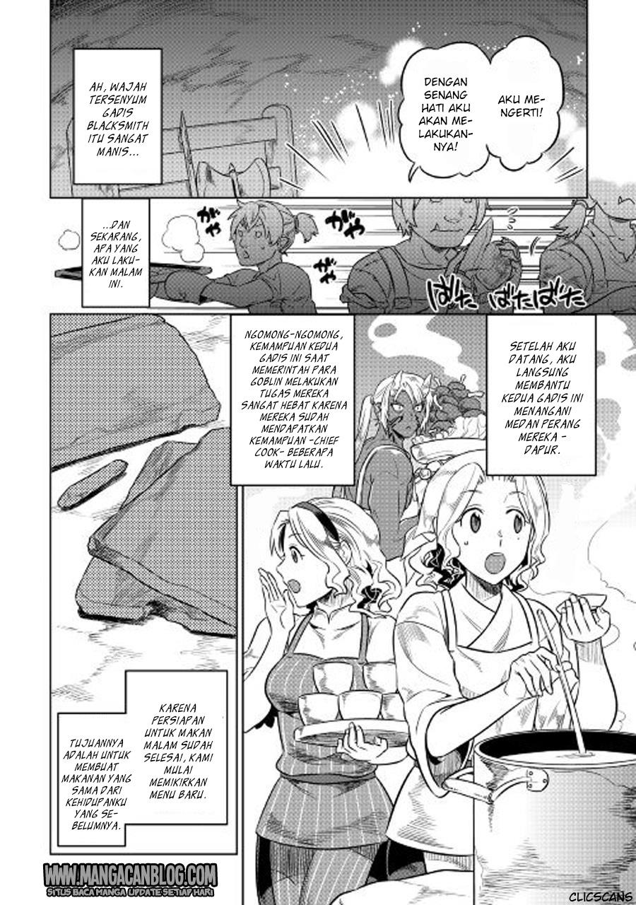 Re:Monster Bab 27 halaman 15