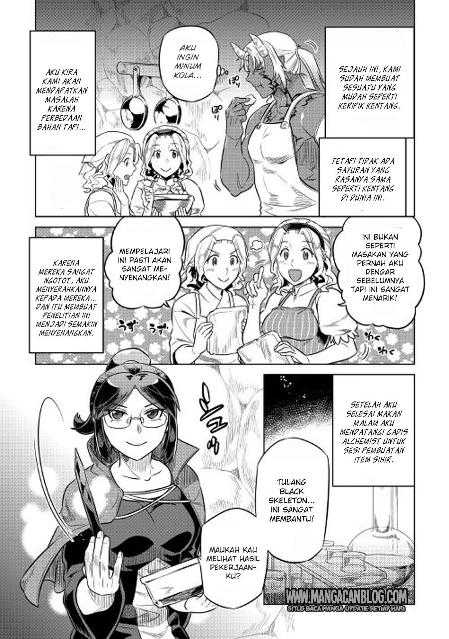 Re:Monster Bab 27 halaman 16