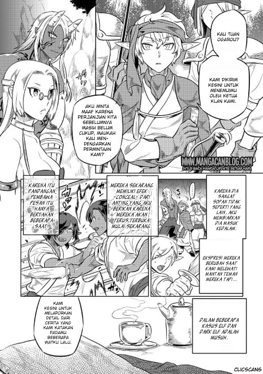 Re:Monster Bab 27 halaman 19
