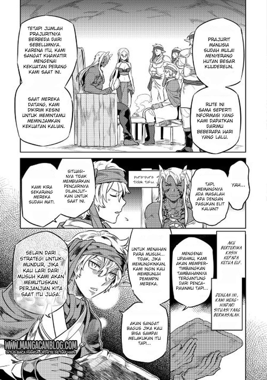 Re:Monster Bab 27 halaman 20