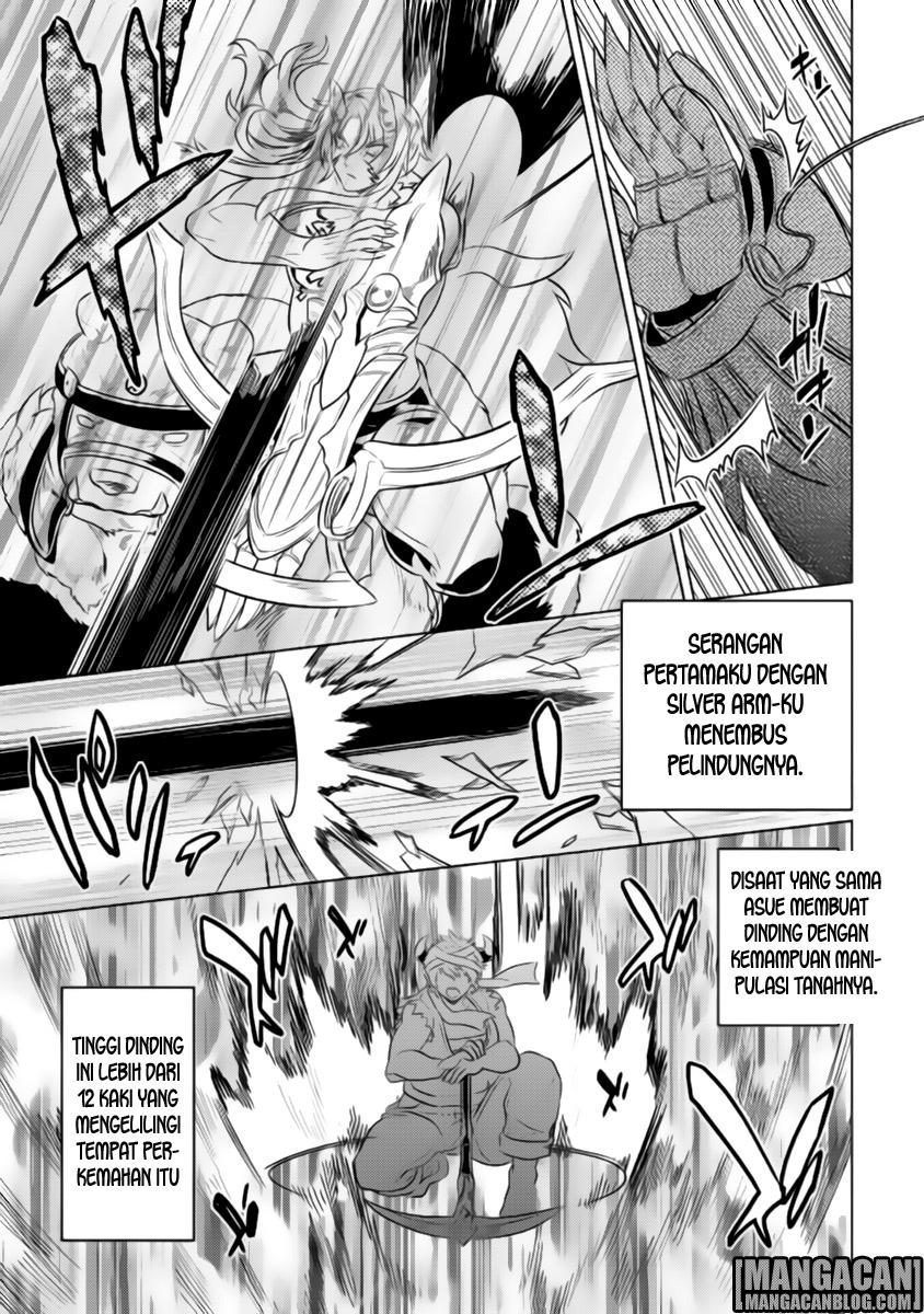 Re:Monster chapter 28 halaman 3