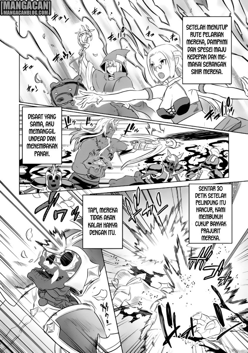 Re:Monster chapter 28 halaman 4
