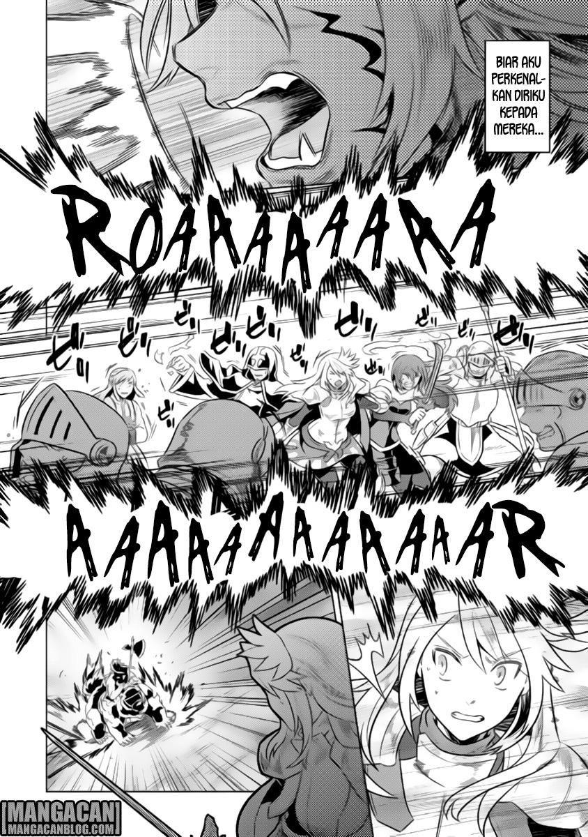 Re:Monster chapter 28 halaman 6