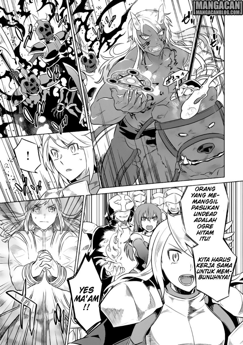 Re:Monster chapter 28 halaman 7