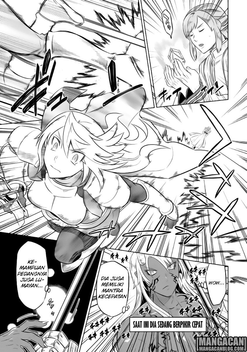 Re:Monster chapter 28 halaman 9