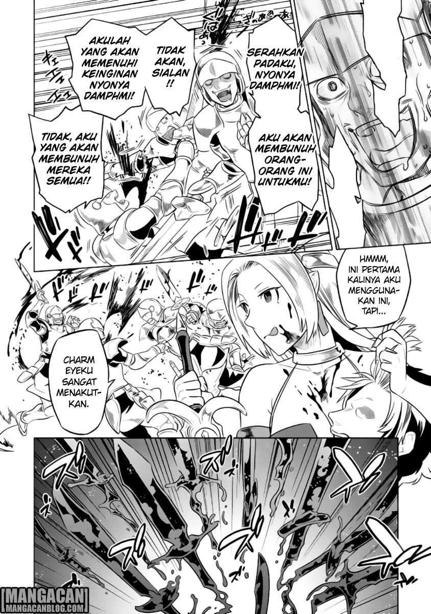 Re:Monster chapter 28 halaman 14
