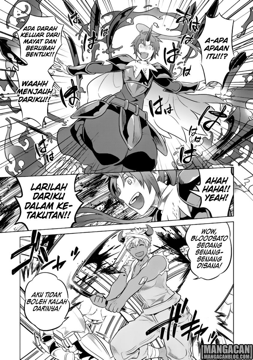 Re:Monster chapter 28 halaman 15