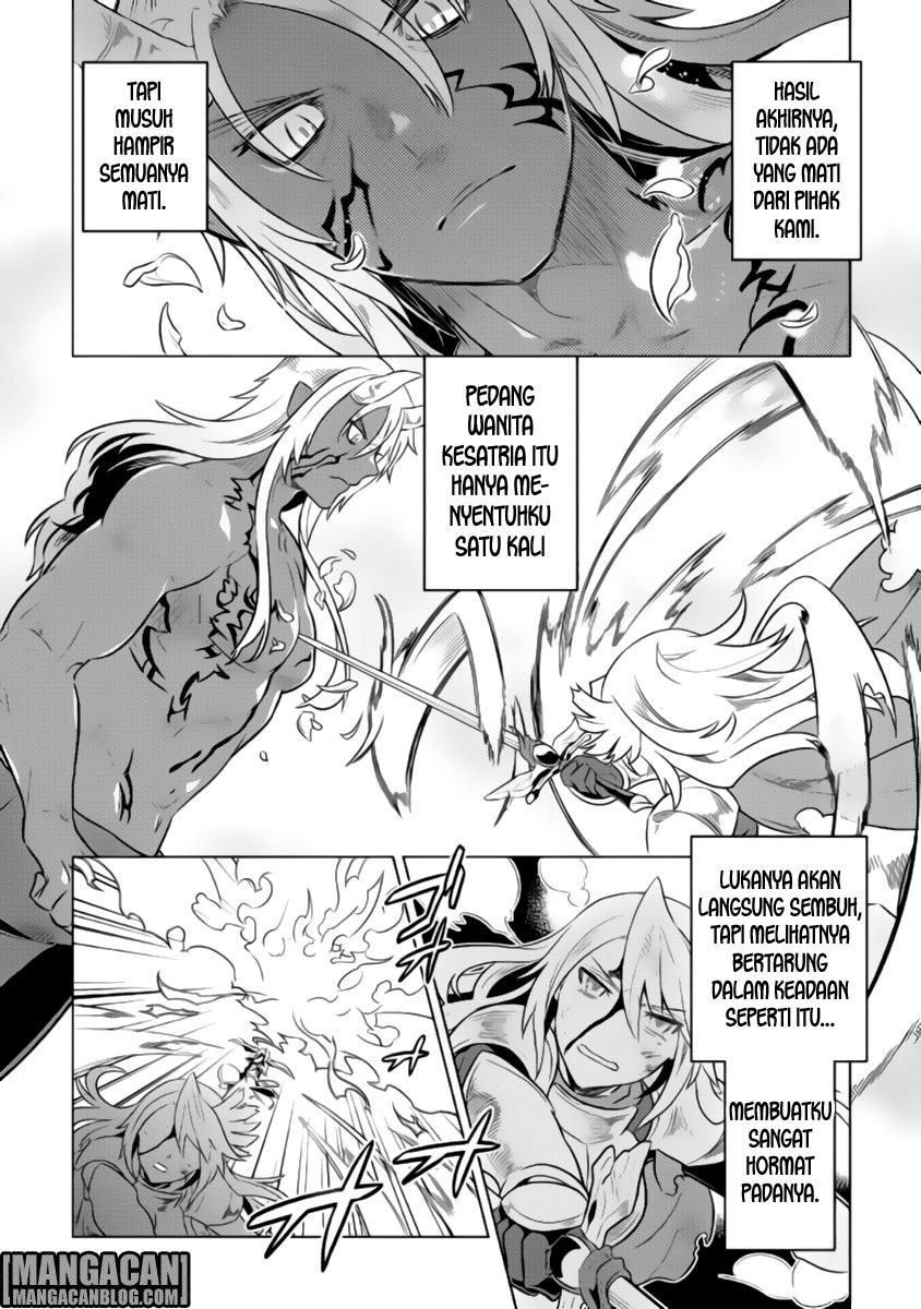 Re:Monster chapter 28 halaman 16