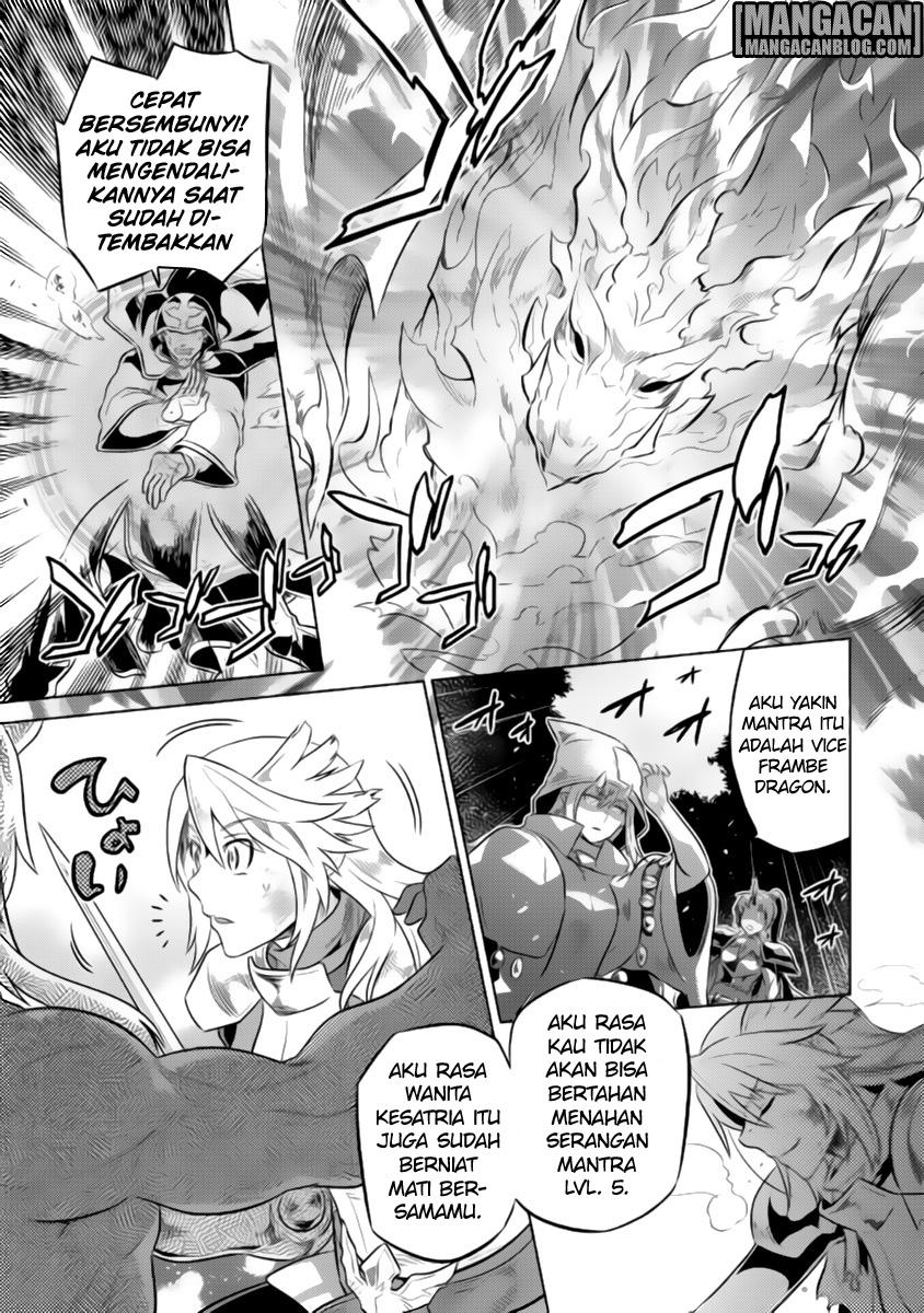 Re:Monster chapter 28 halaman 17