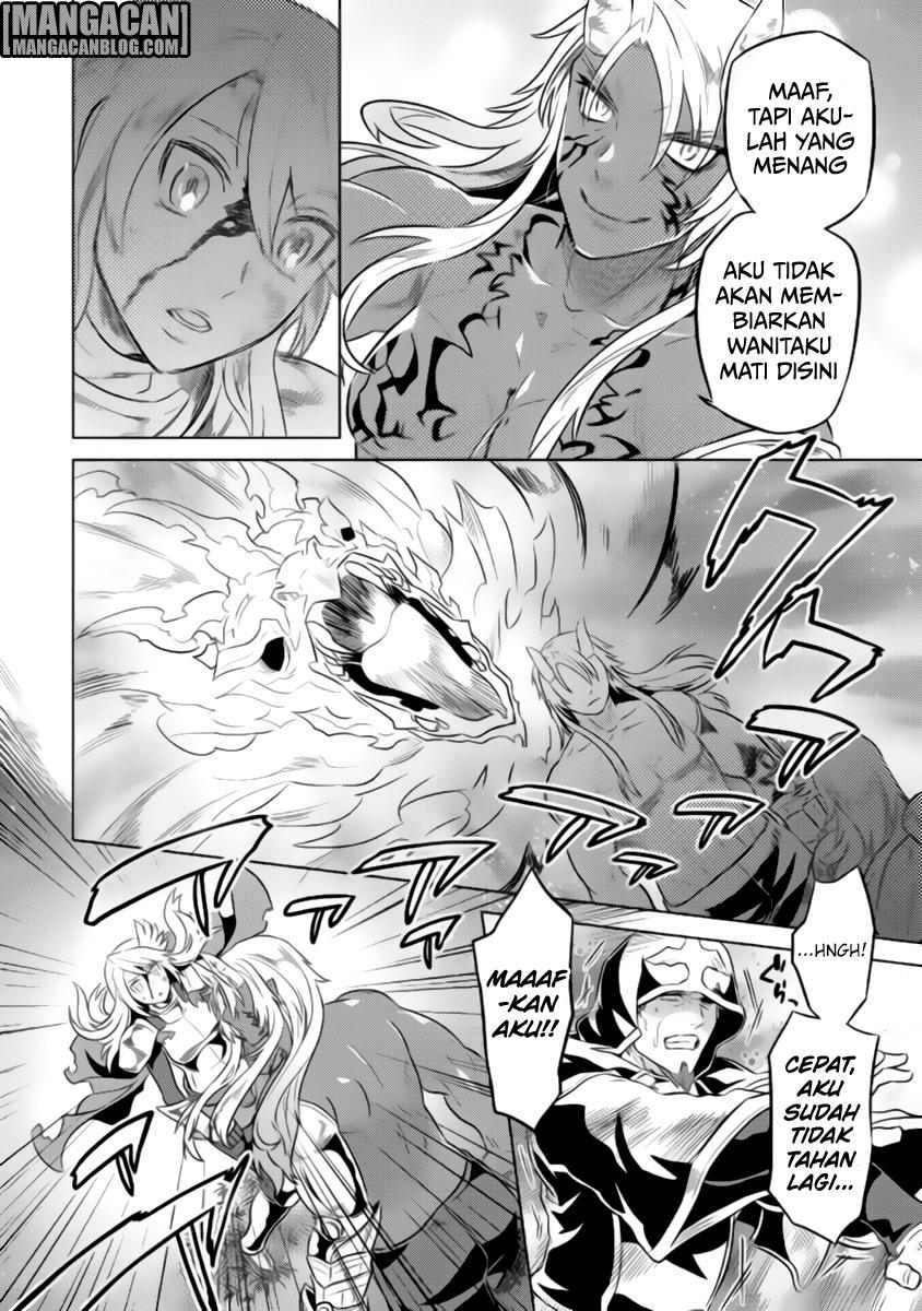 Re:Monster chapter 28 halaman 18