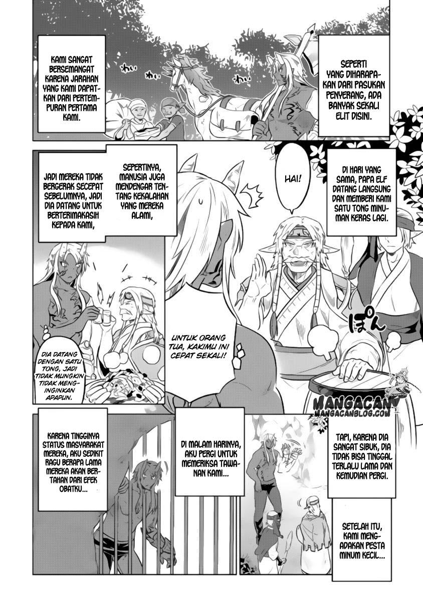 Re:Monster Bab 29 halaman 2