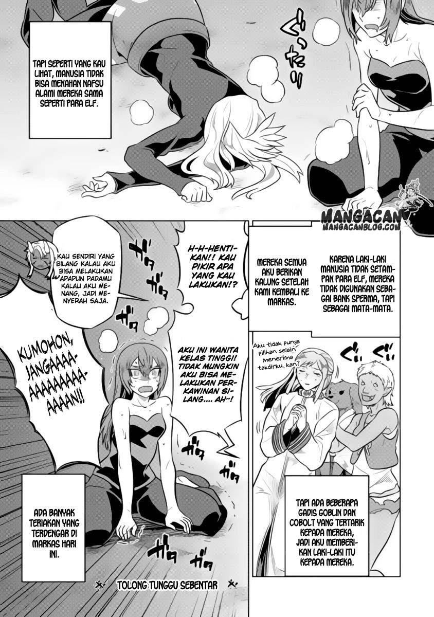 Re:Monster Bab 29 halaman 3