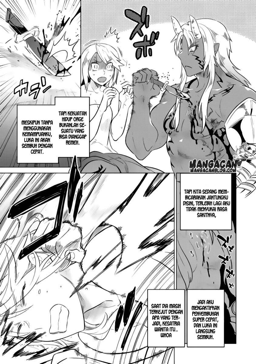 Re:Monster Bab 29 halaman 5