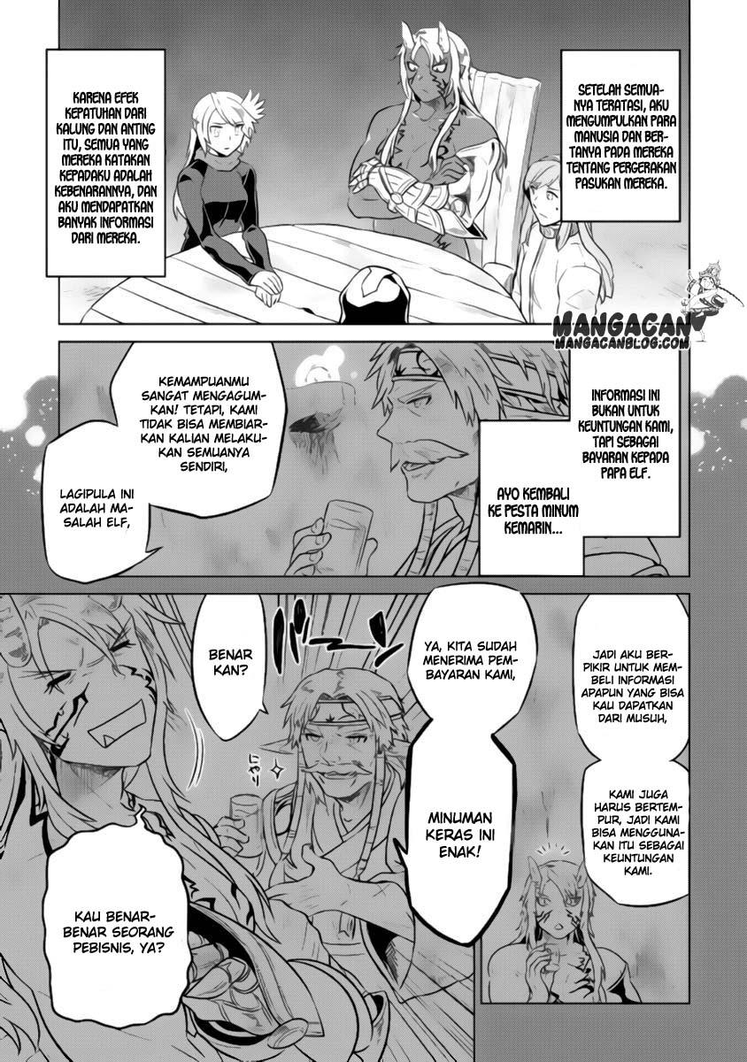 Re:Monster Bab 29 halaman 7