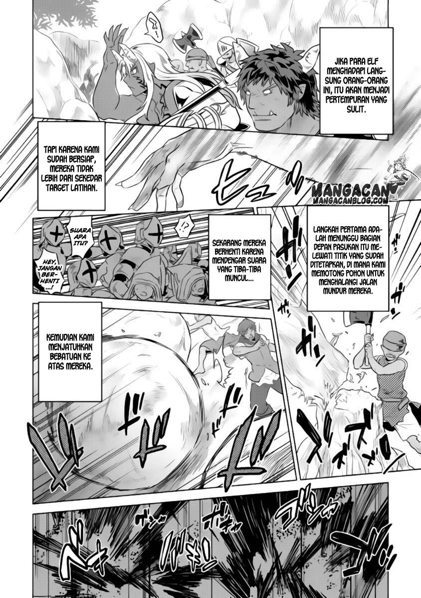 Re:Monster Bab 29 halaman 10