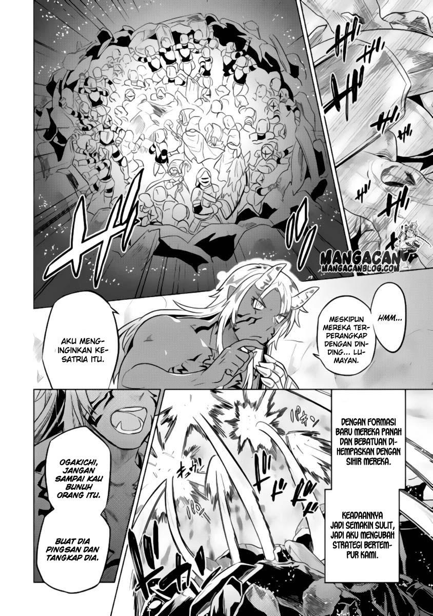 Re:Monster Bab 29 halaman 12