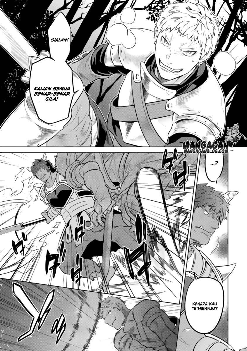Re:Monster Bab 29 halaman 15