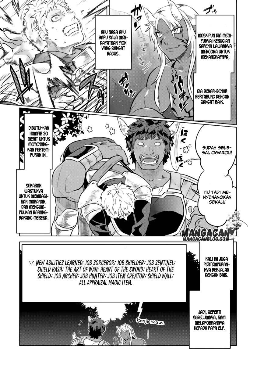 Re:Monster Bab 29 halaman 17