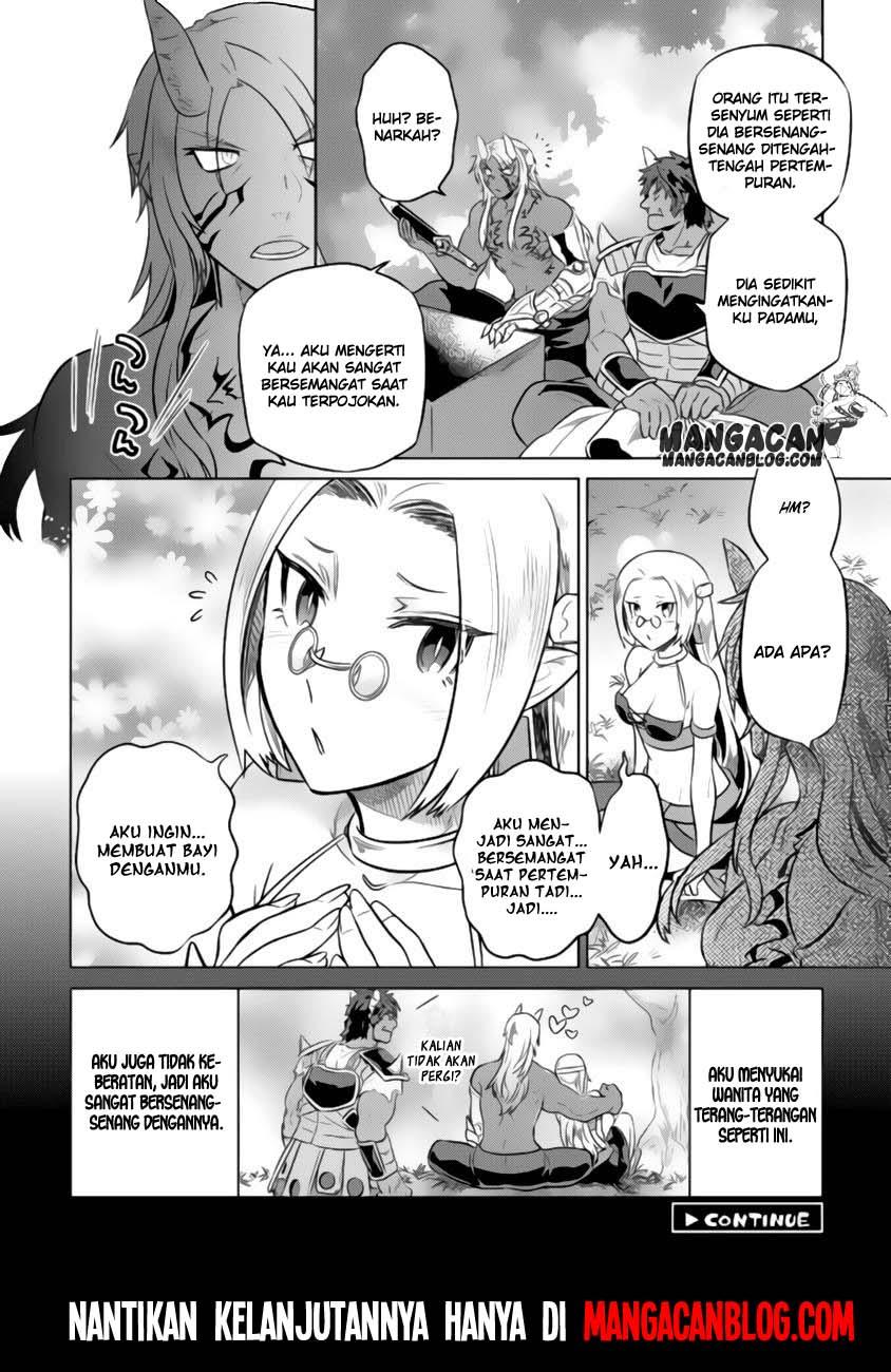 Re:Monster Bab 29 halaman 18