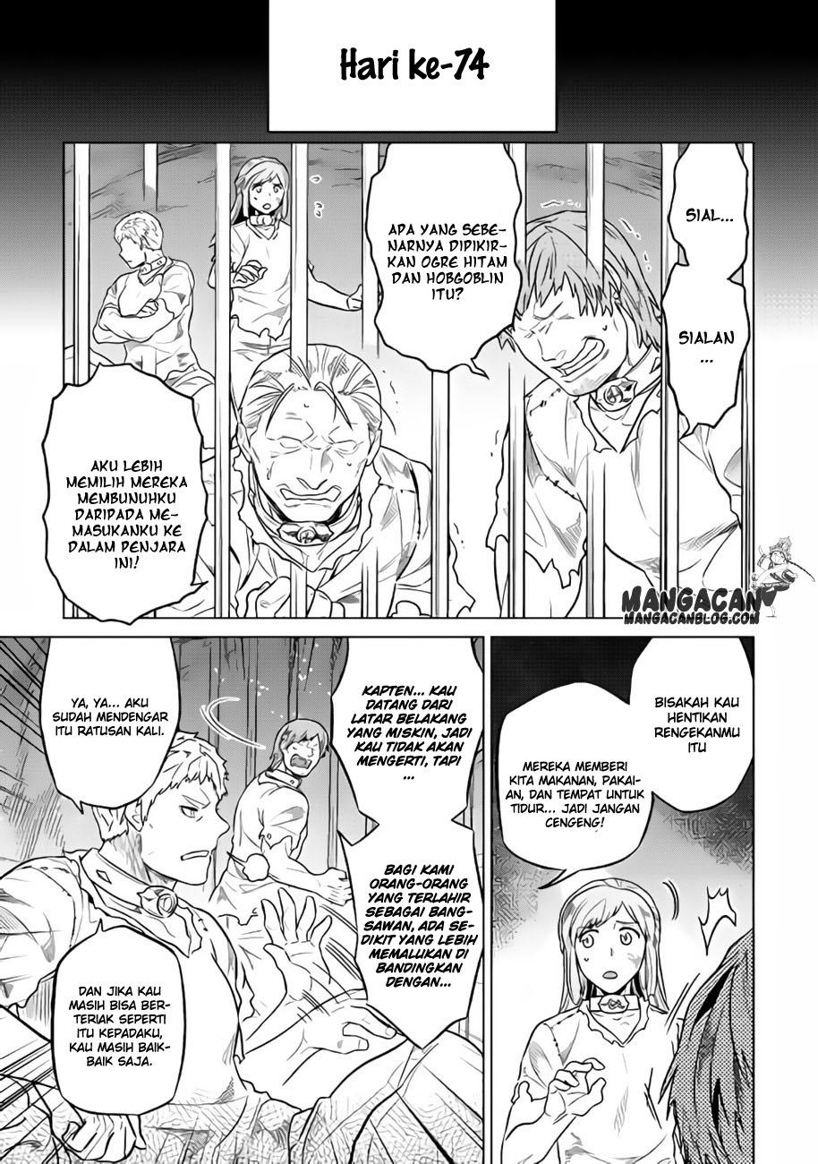 Re:Monster Bab 30 halaman 1