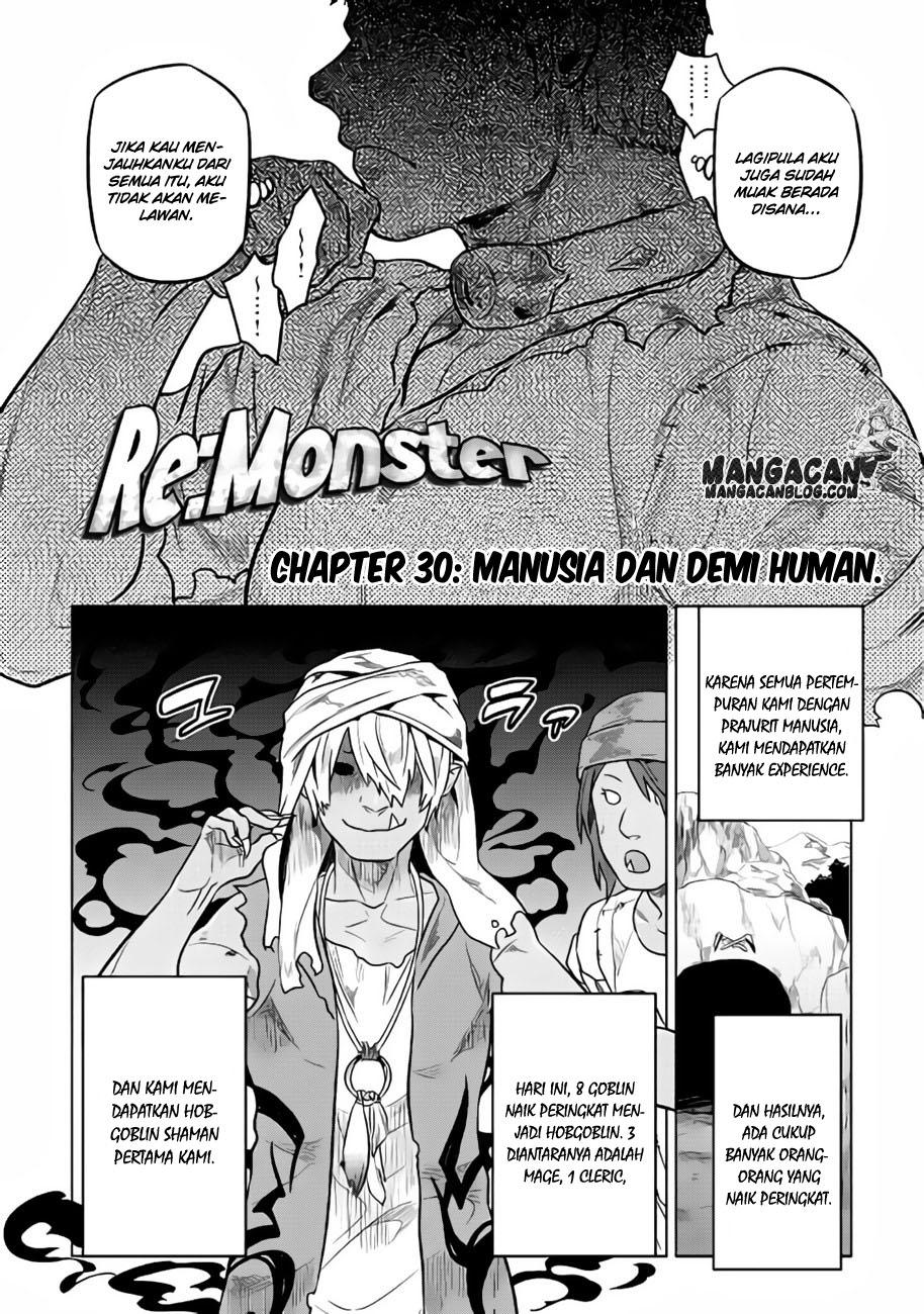 Re:Monster Bab 30 halaman 2