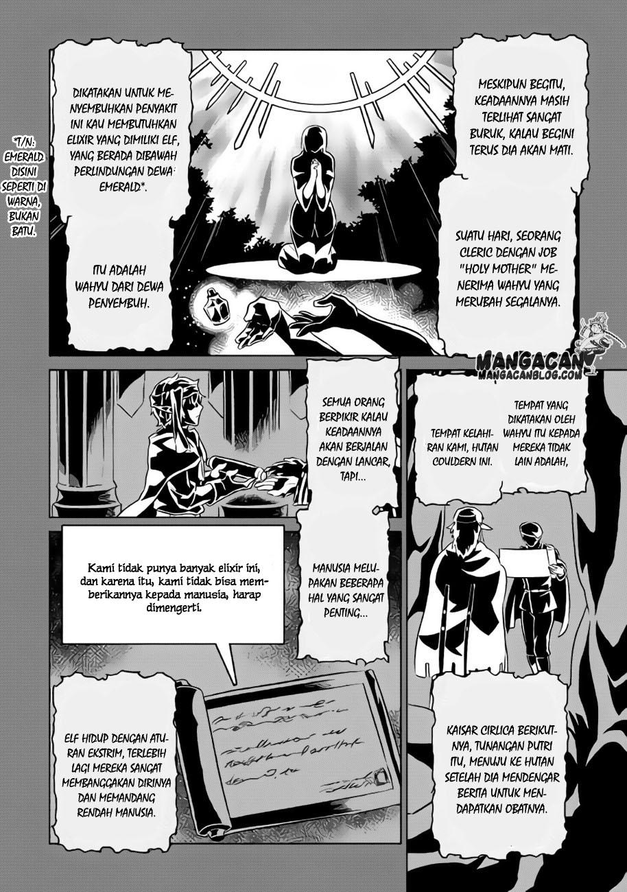 Re:Monster Bab 30 halaman 6