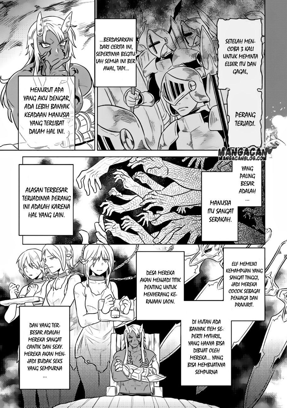 Re:Monster Bab 30 halaman 7