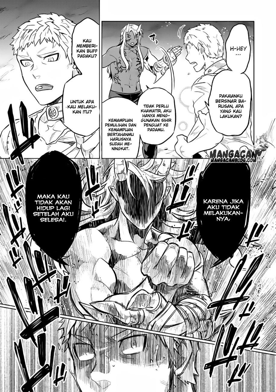 Re:Monster Bab 30 halaman 17