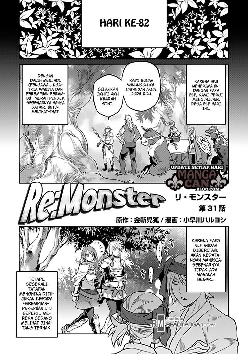 Re:Monster Bab 31 halaman 1