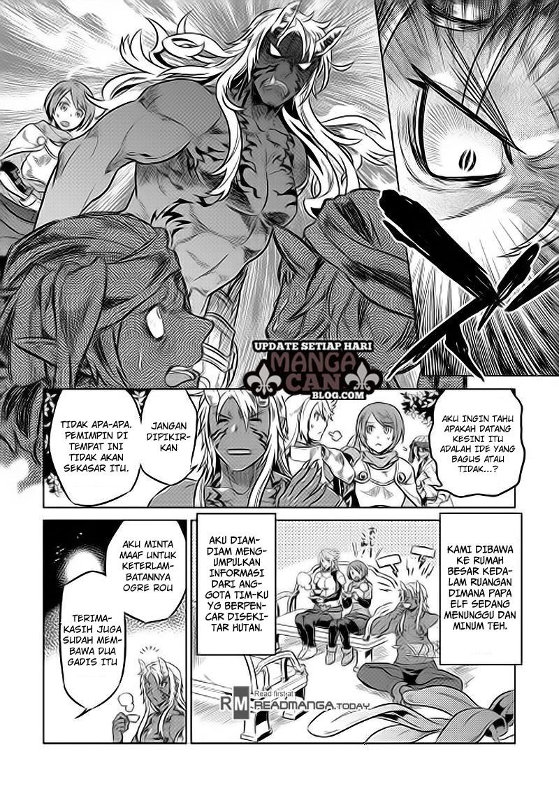 Re:Monster Bab 31 halaman 2