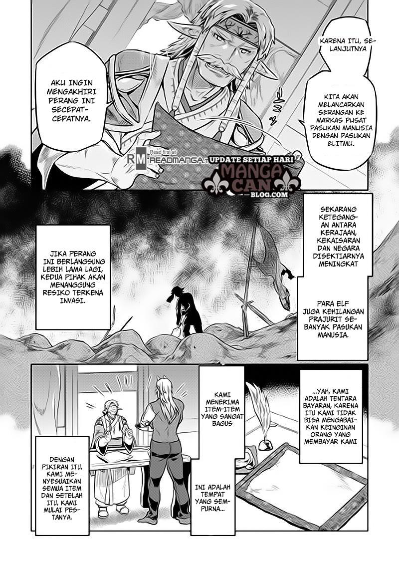 Re:Monster Bab 31 halaman 4