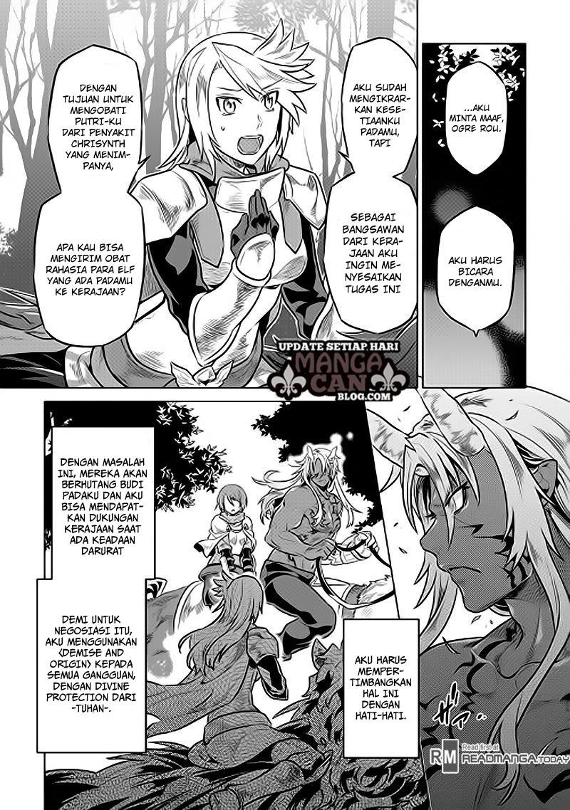 Re:Monster Bab 31 halaman 5