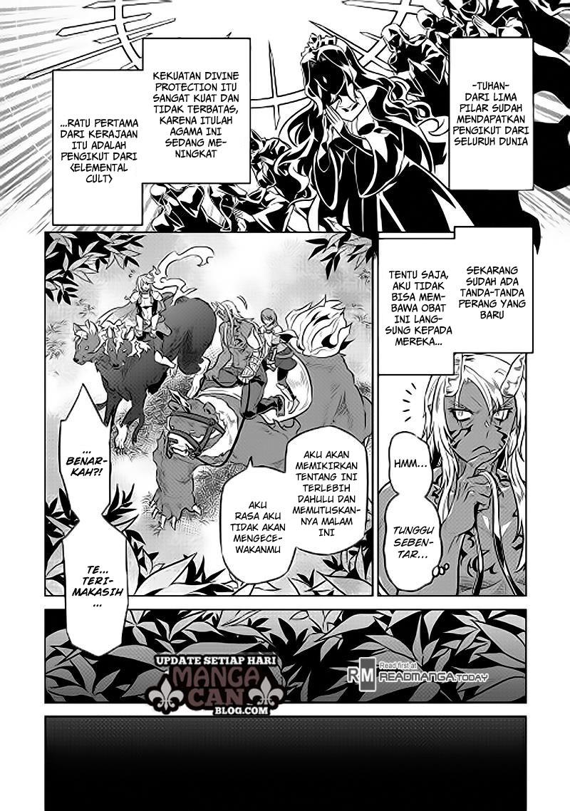 Re:Monster Bab 31 halaman 6
