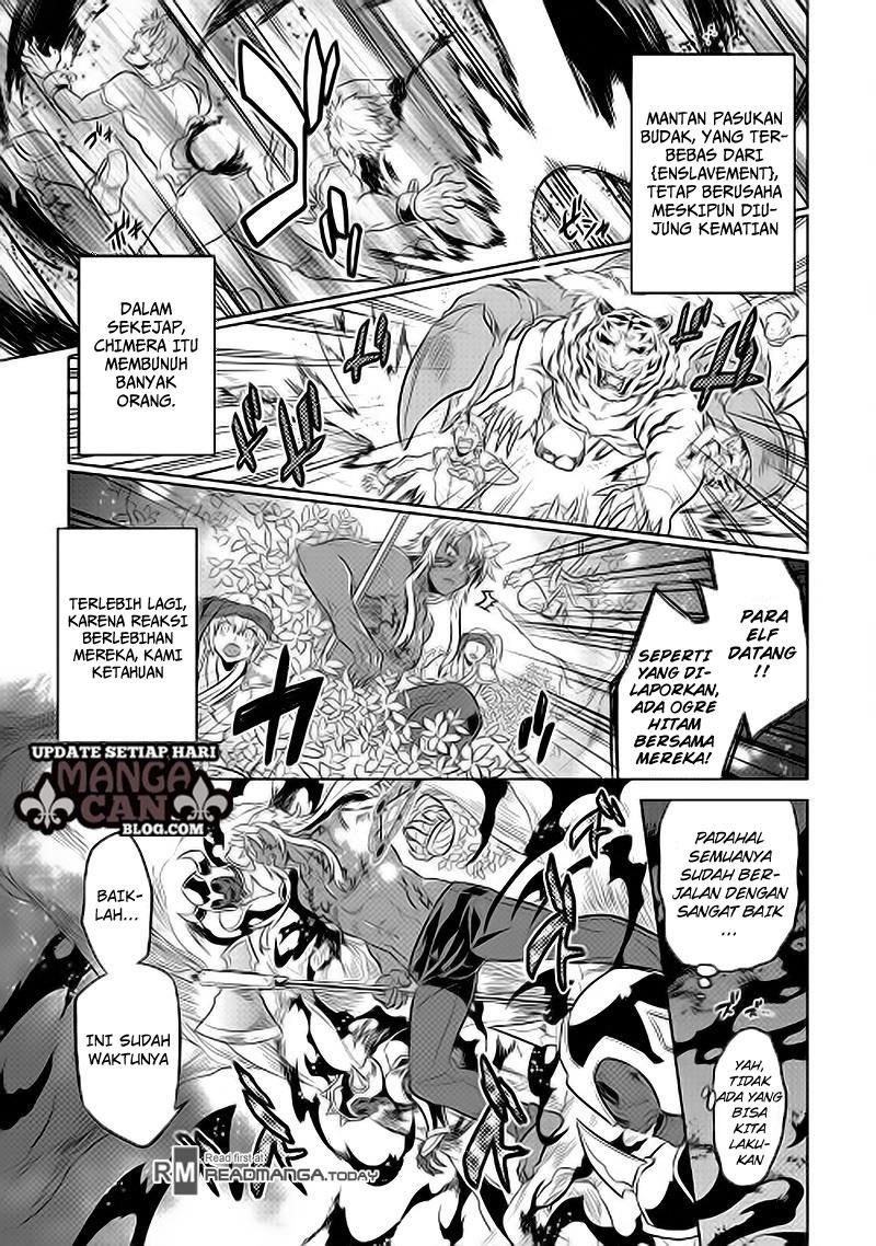 Re:Monster Bab 31 halaman 11