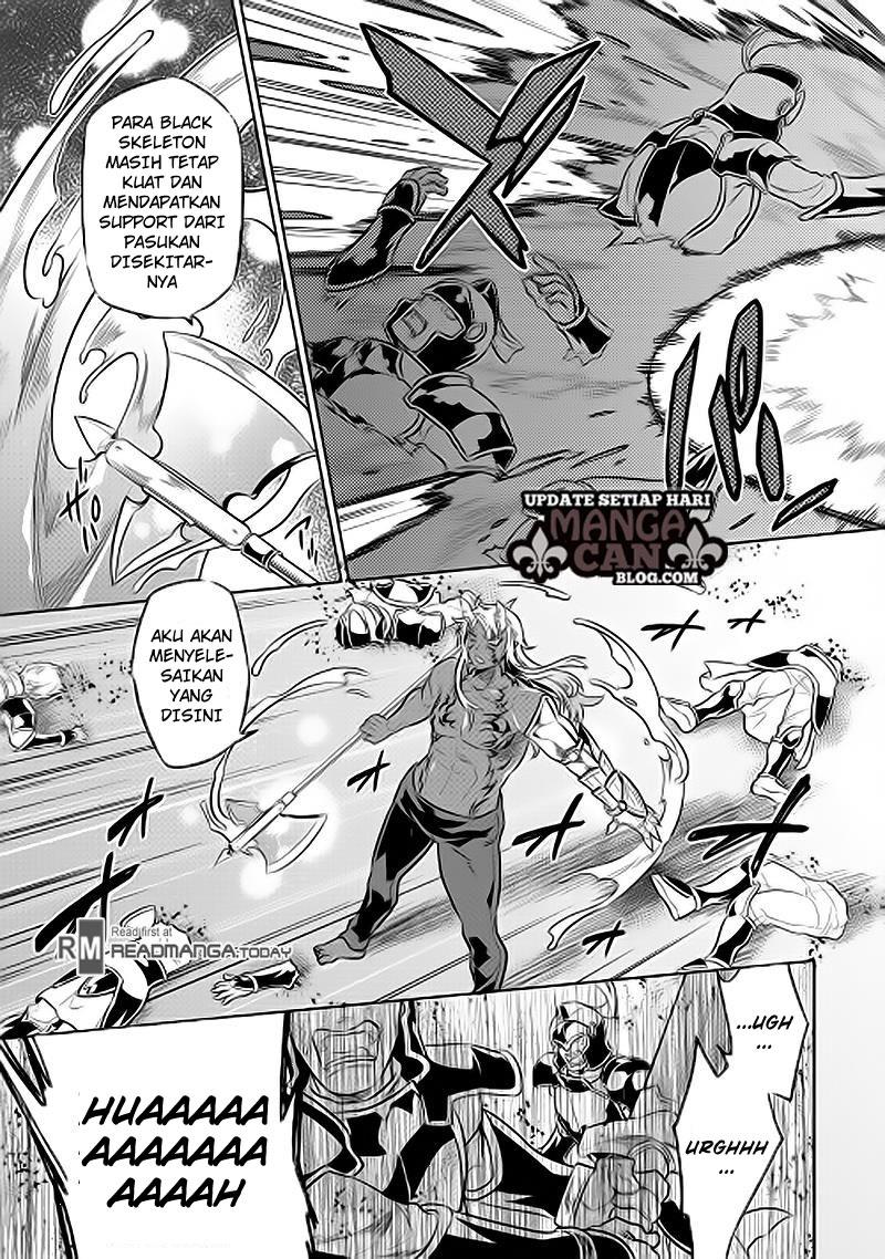 Re:Monster Bab 31 halaman 17