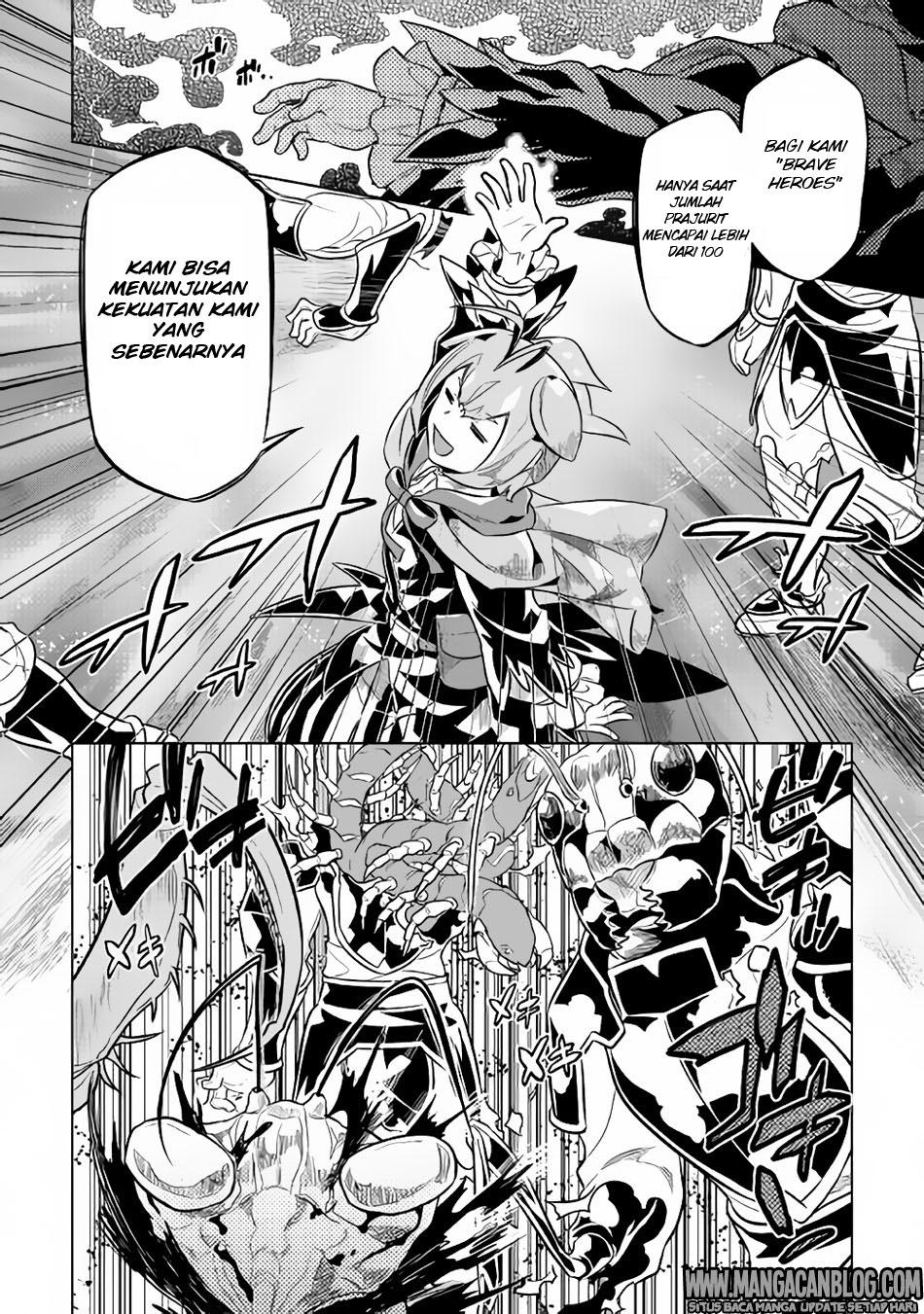 Re:Monster Bab 32 halaman 10