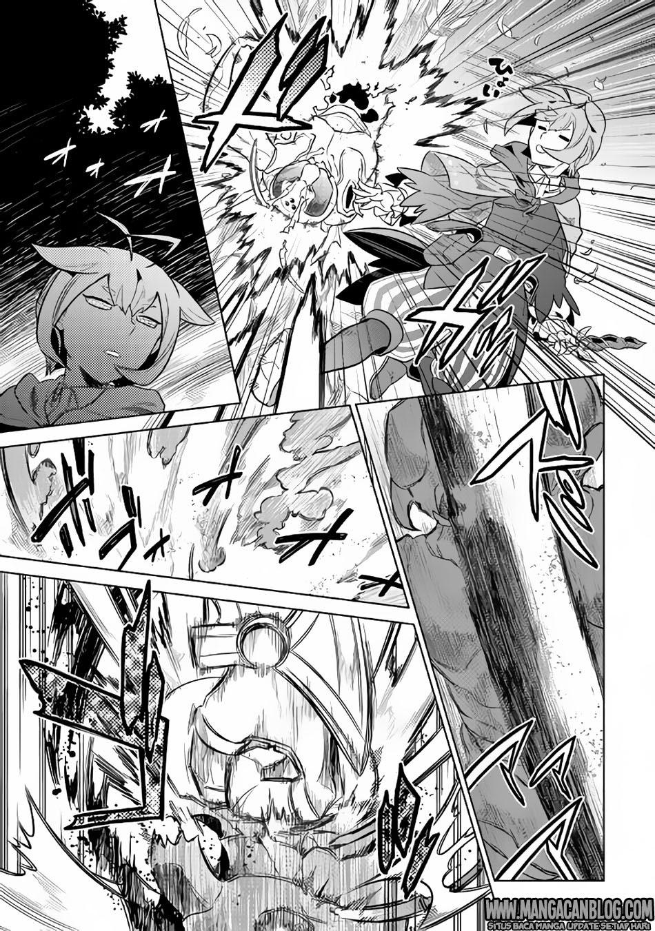 Re:Monster Bab 32 halaman 13