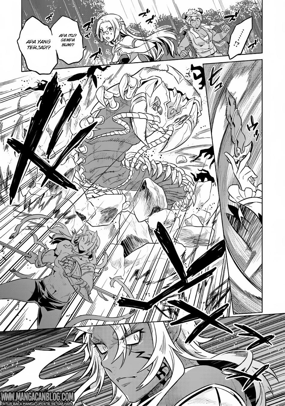 Re:Monster Bab 32 halaman 17