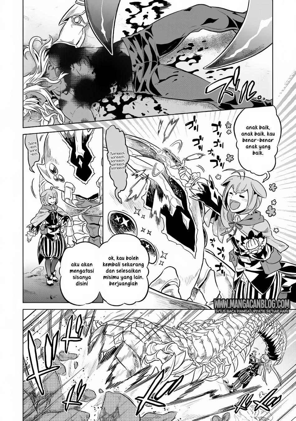 Re:Monster Bab 33 halaman 2