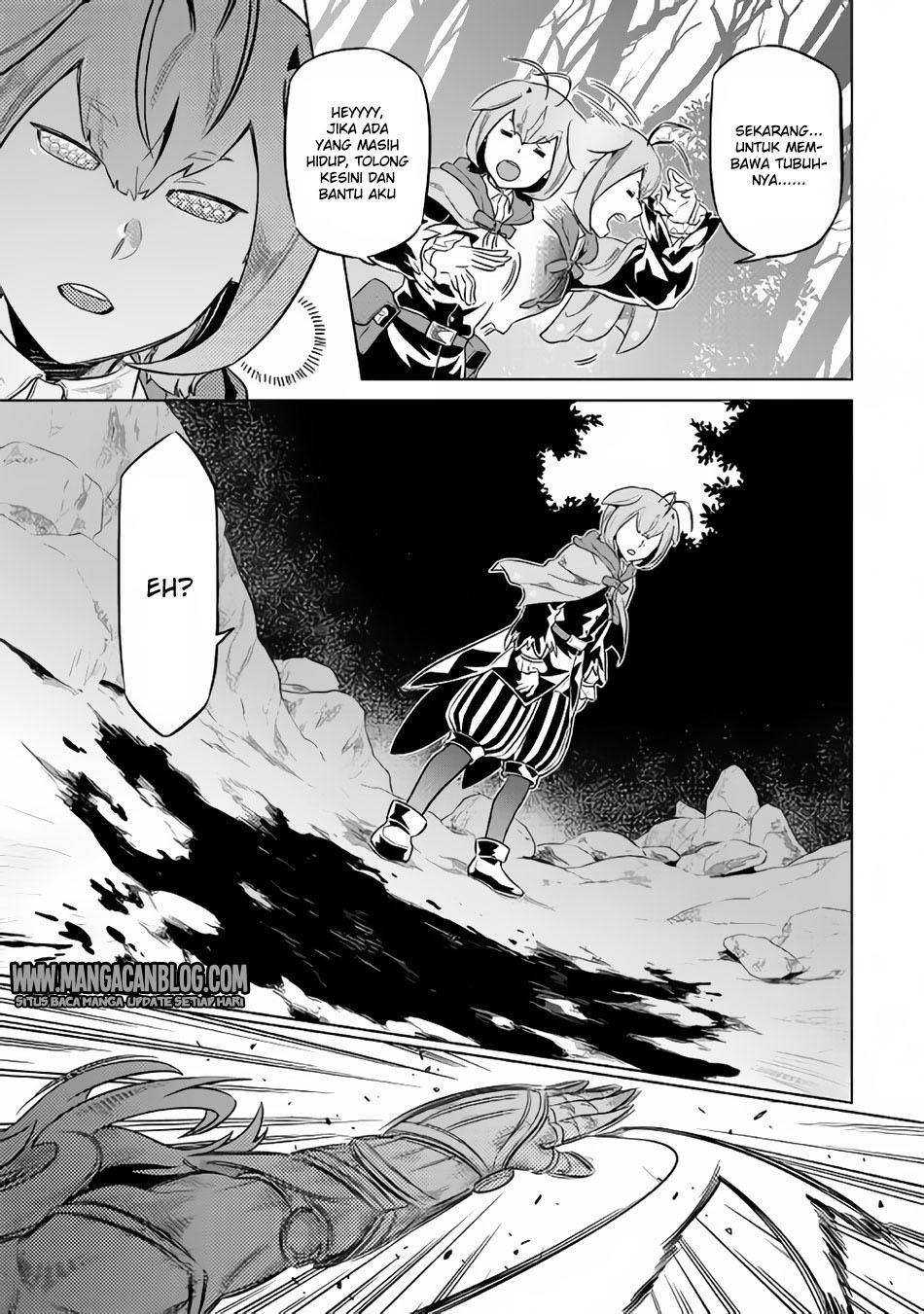 Re:Monster Bab 33 halaman 3