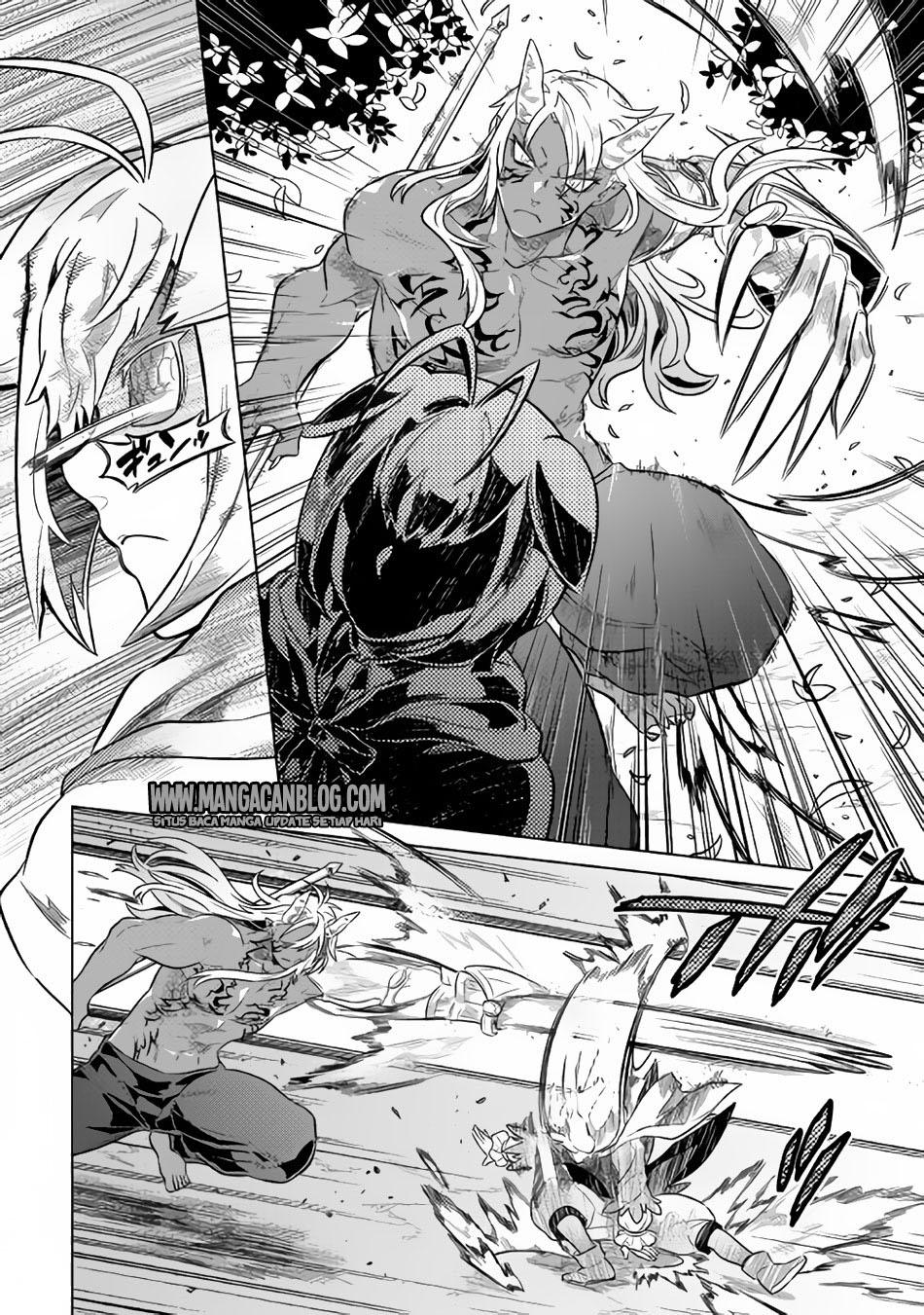 Re:Monster Bab 33 halaman 4