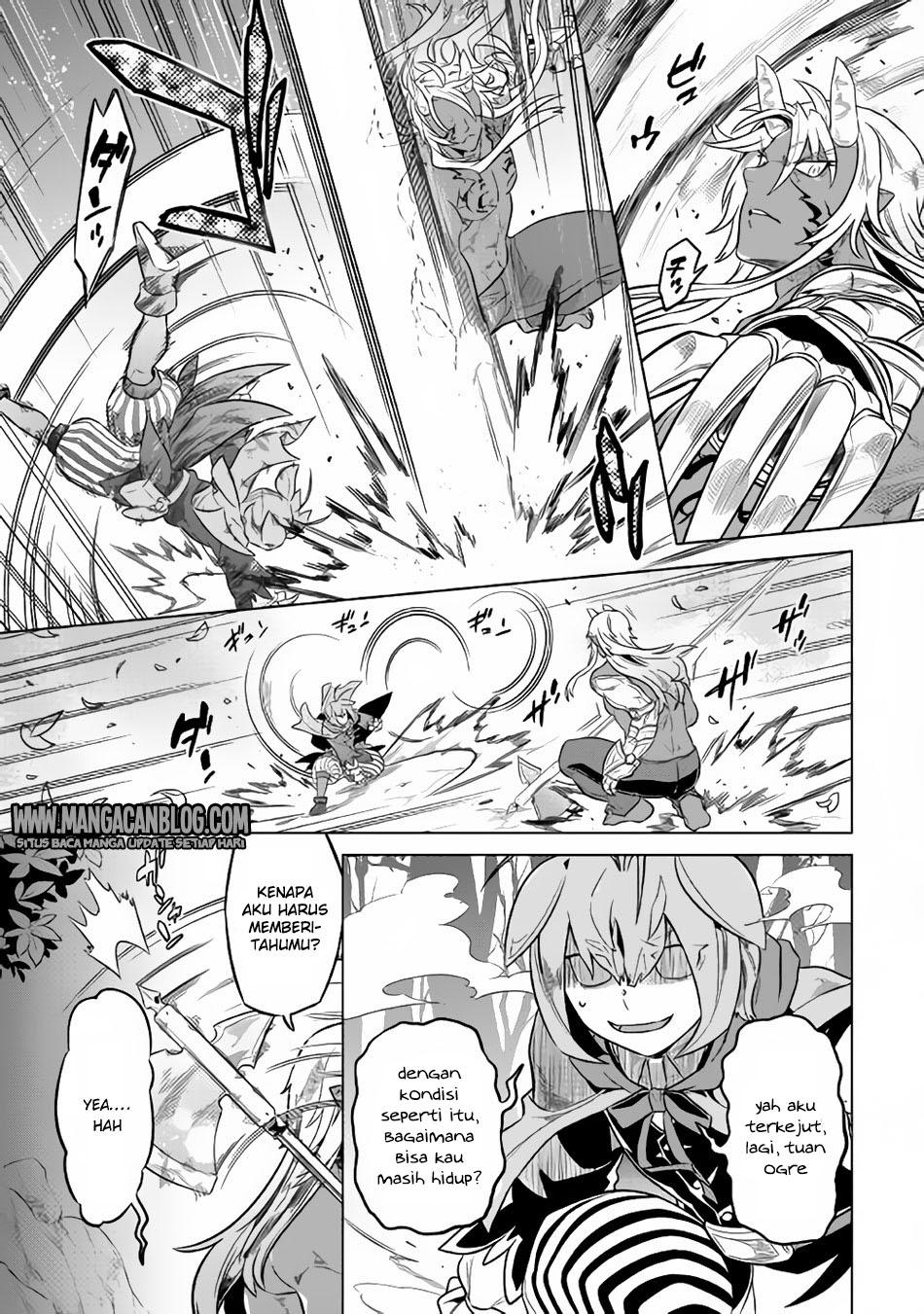 Re:Monster Bab 33 halaman 5