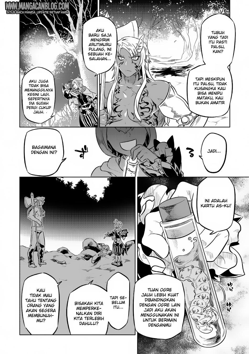 Re:Monster Bab 33 halaman 6