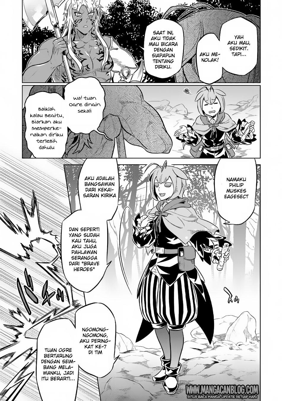Re:Monster Bab 33 halaman 7