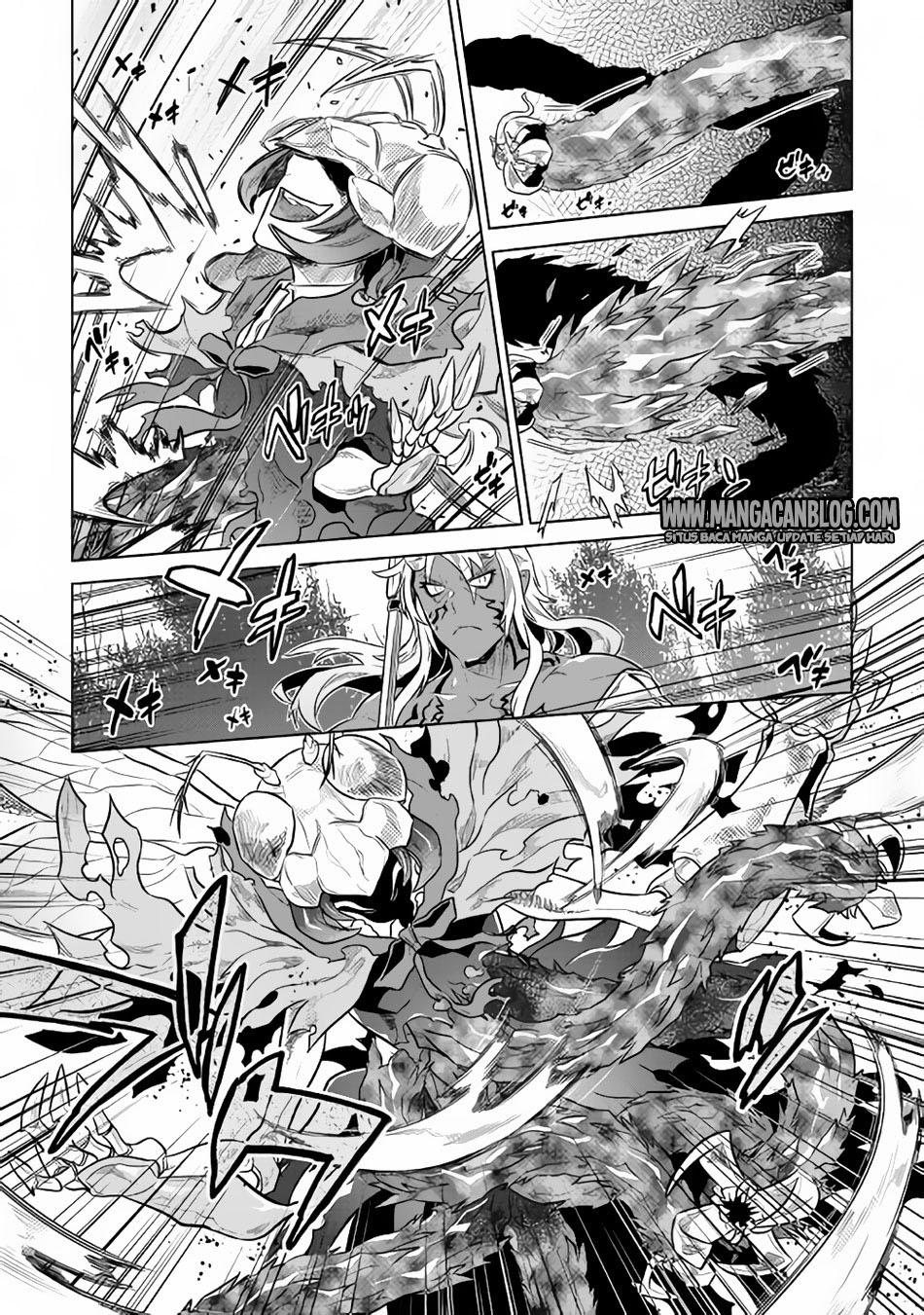Re:Monster Bab 33 halaman 11