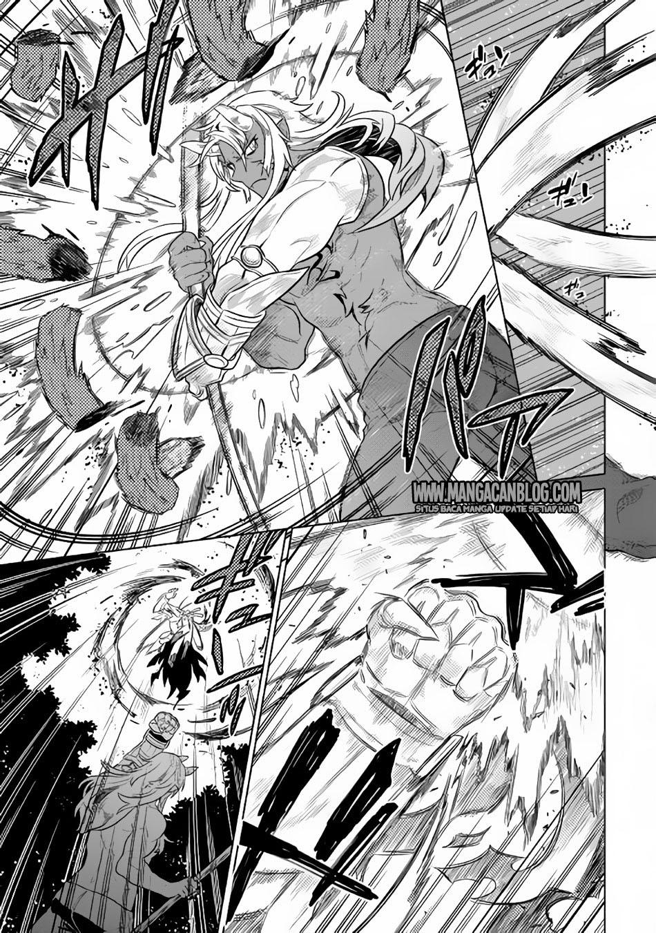 Re:Monster Bab 33 halaman 13