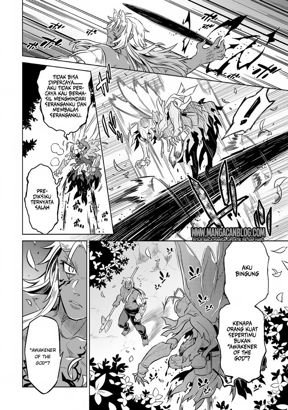 Re:Monster Bab 33 halaman 14
