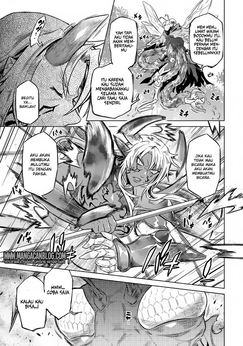 Re:Monster Bab 33 halaman 15