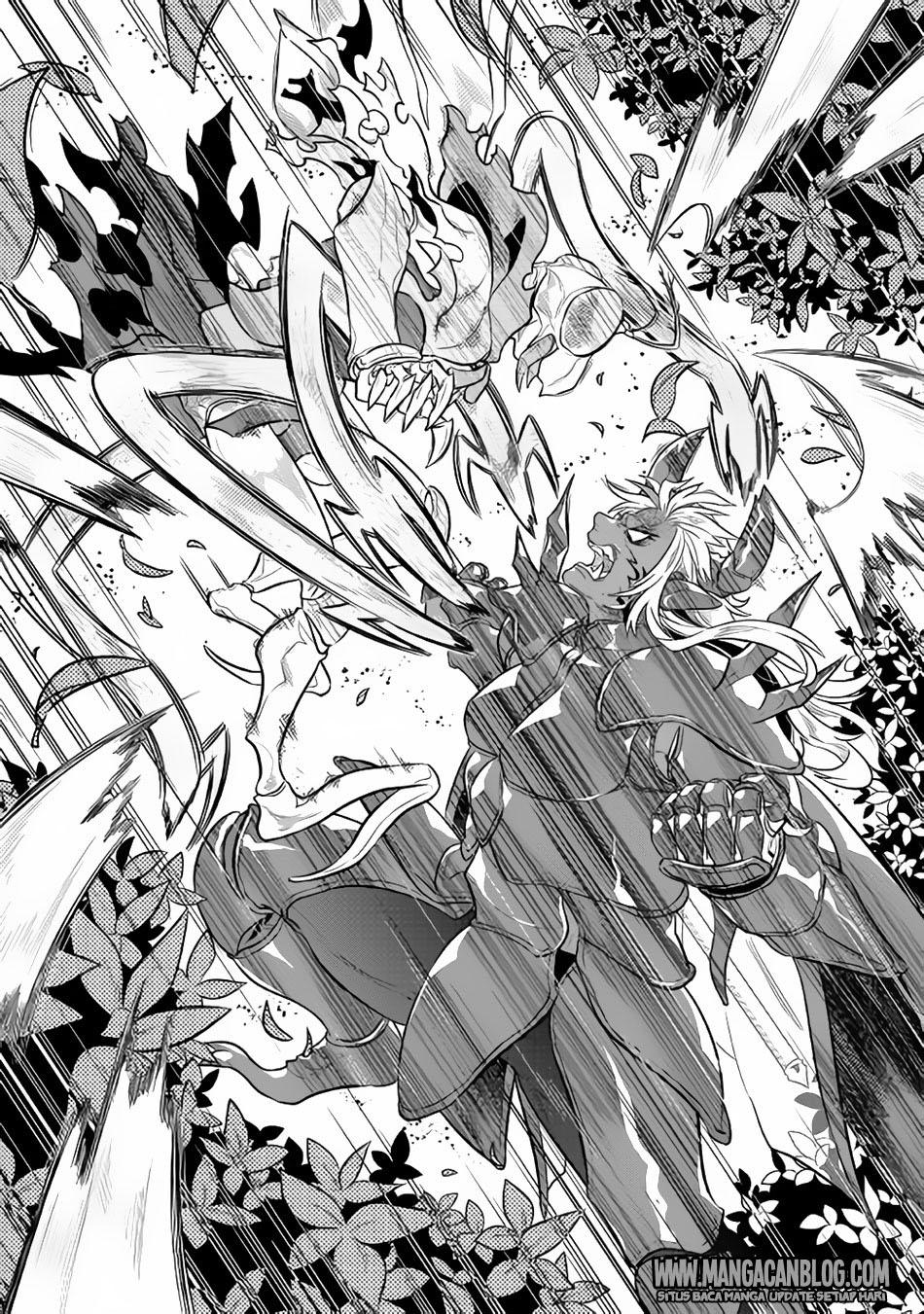 Re:Monster Bab 33 halaman 16